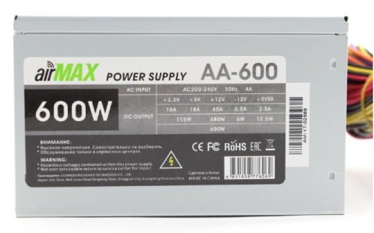 Блок питания AirMax < AA-600W > 600W ATX